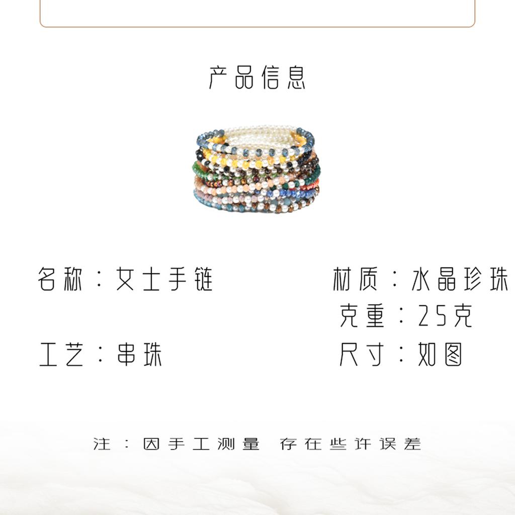 Simple bohemian ladies multi-layer bracelet hand-woven premium bracelet set wholesale