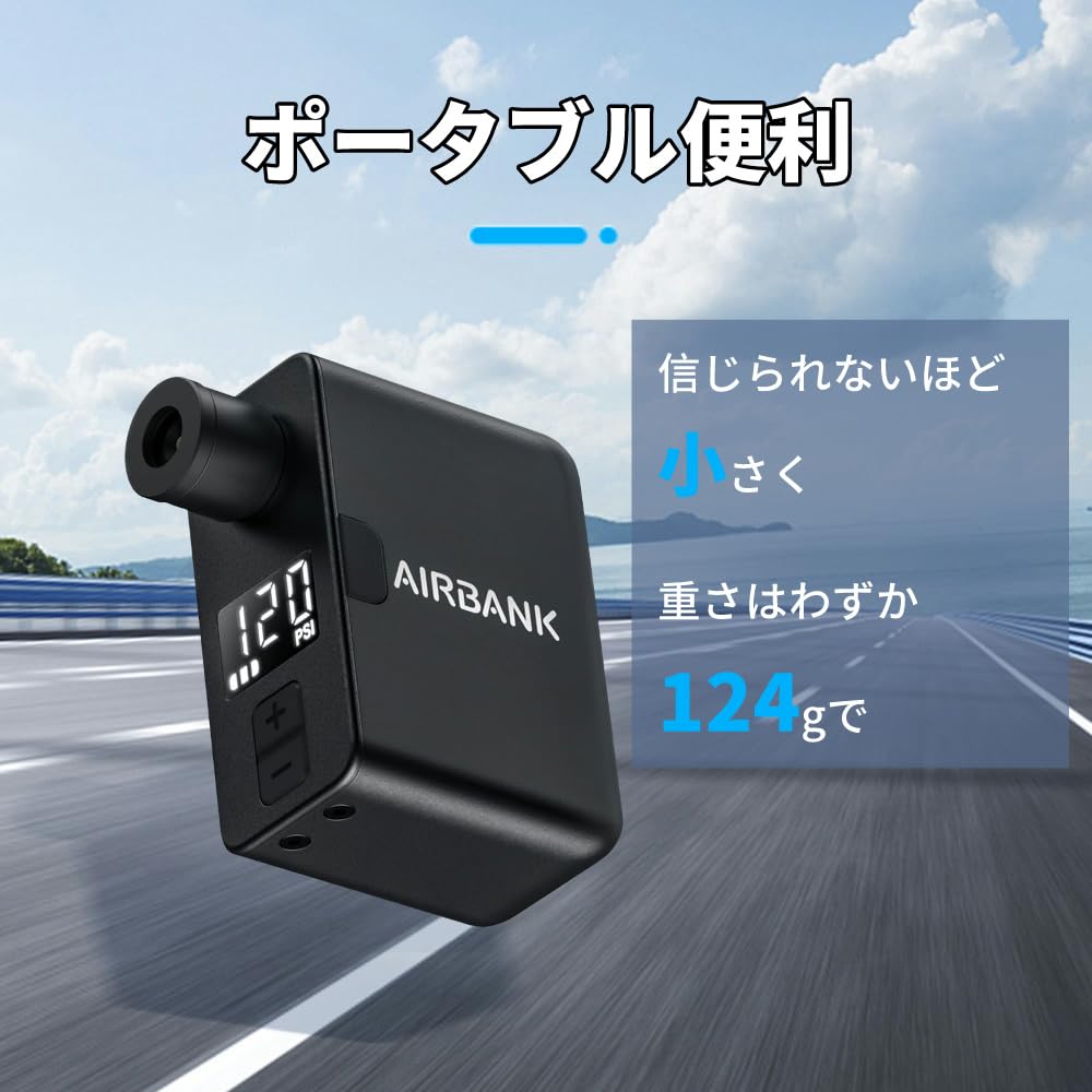 AIRBANK Pocket PRO 120PSI Bicycle with Lightweight Portable Mini Floor Pump for Road Cross and Compatible with Presta and Schrader Valves Pump, Type-C