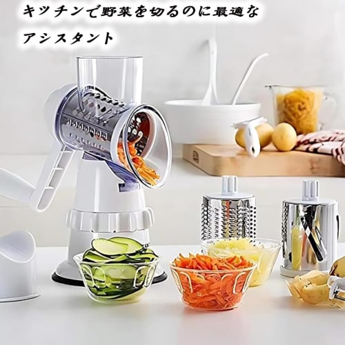 Roterende Flerbruks Grønnsakskutter, Håndholdt Rock Grønnsakskutter for Rivning, Julienne, og Hakking, Manuell Roterende, Høy Effektivitet, Arbeids-