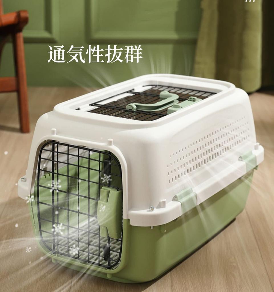 Makikotoma msmr Sac de Transport pour Animaux à Double Porte Pour Petits et Petits Animaux Transporteur de Camping Caisse Rigide Taille S Compatible Avion Transporteur pour Animaux de Compagnie