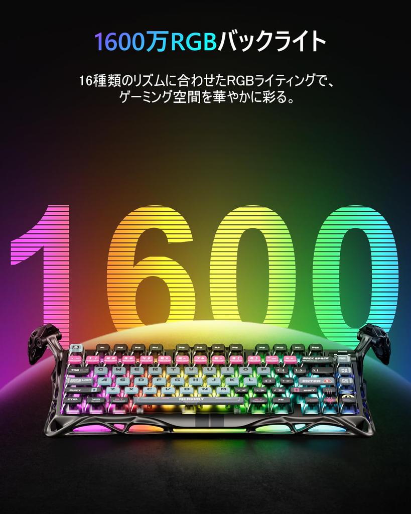 GravaStar Mercury V75 PRO Gaming Keyboard with Tenkeyless Rapid 8000Hz Polling Detachable US Aluminum RGB Banjio Magnetic Cyberpunk Design Design,