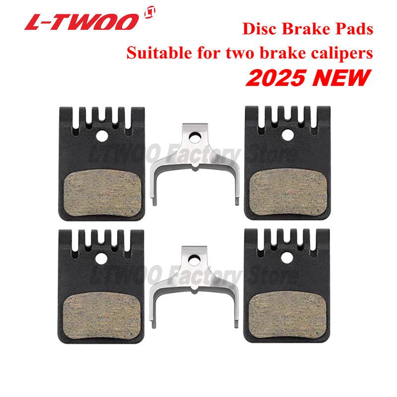 LTWOO Disc Brake Pads Egg Roll For eRX eR9 eGR RX R9 R7 R5 R3 GRT GR9 GR7 GR5 Hydraulic Disc Brake Pads Repare Set