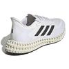 New Adidas 4DFWD 2 Cloud White Black GX9247