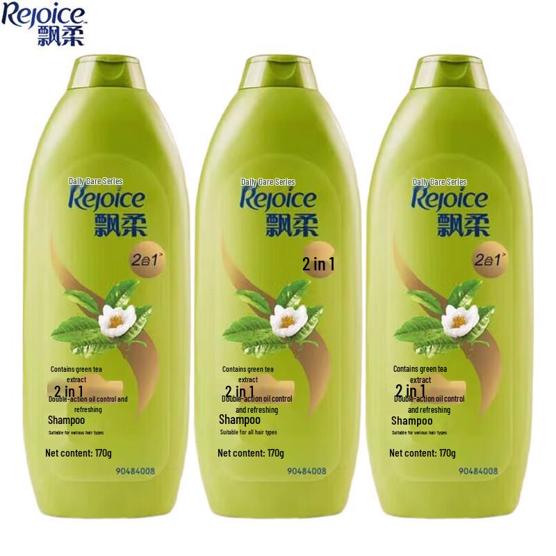 

Pantene Daily Care Dual-Effect Oil Control Refreshing Shampoo