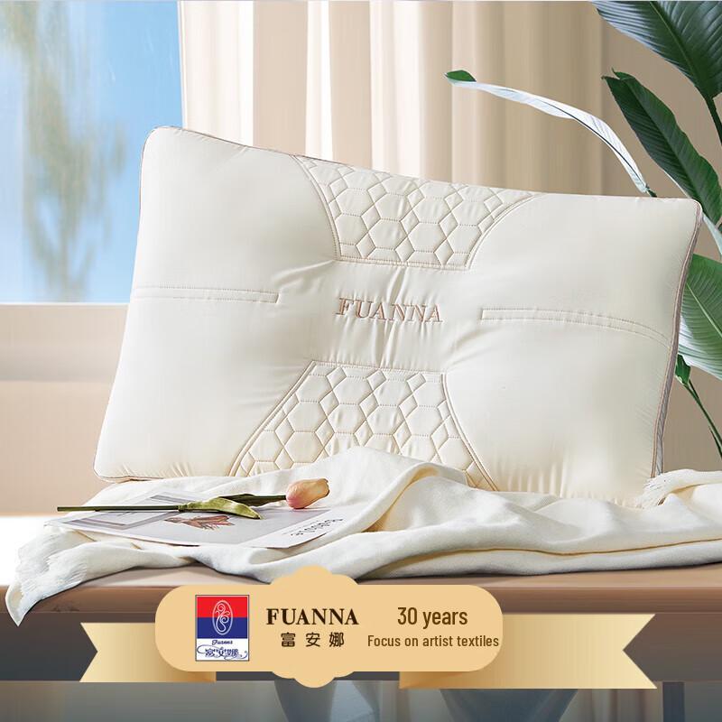 

Fuanna Carlos Le Xiang Composite Latex Pillow