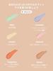 SHEGLAM Multi-Fix Concealer Color Corrector 6 Colors Full Coverage Cream Brightening Lightweight Multi-Purpose Skin Tone Adjustment