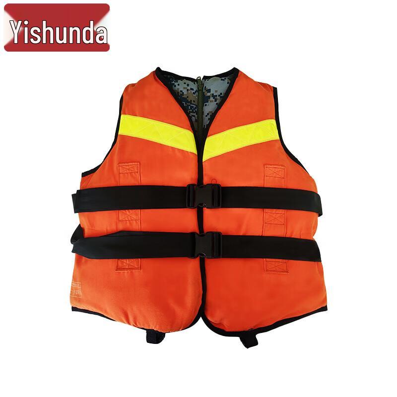 

Yishunda Adult Life Vest