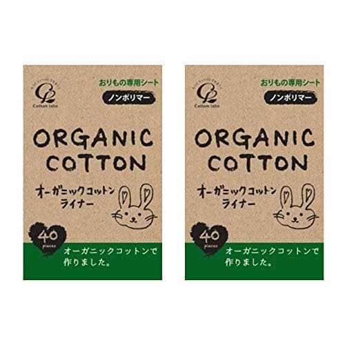 

[Great Value] Cotton Labo Organic Cotton Liners for Discharge, 40 Sheets x 2 Packs