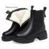 Fashion AIYUQI Snow Boots Women 2025 New Genuine Leather Women Ankle Boots British Style Natural Wool Winter Warm Women Chelsea Boots