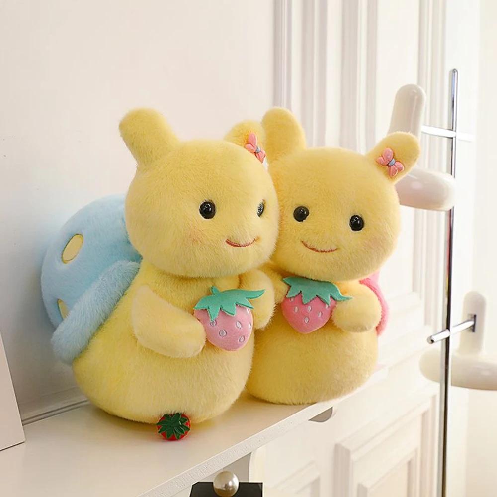 22cm Two Color Cute Little Snail Doll Plush Toy Super Cute Soft and Comfortable Doll Boy Girl Throw Pillow Decoration  Christmas