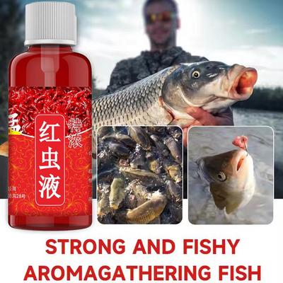 60ML Liquid Blood Worm Scent Fish Attractant Concentrat Fish Bait Additive Permeability Promote Appetite For Trout Cod Carp Bass