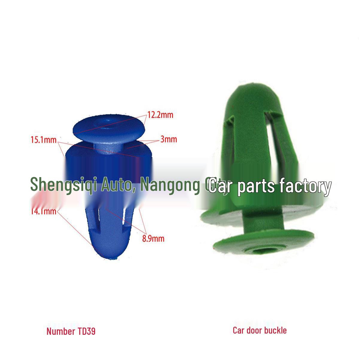 

Universal Car Door Panel Trim Clips & Decorative Fasteners 10000 pieces