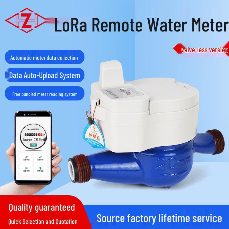 LoRa Wireless