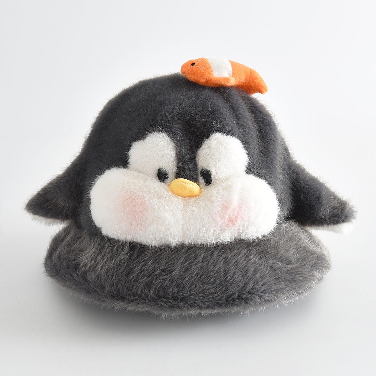 

Animal 3D Plush Bucket Hat - Windproof, Warm for Men, Women & Kids 52-54cm