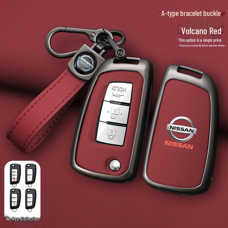Nissan Key Cover for Sylphy, Qashqai, Tiida, X-Trail, 14th Gen, Kicks, Lannia, Bluebird Models