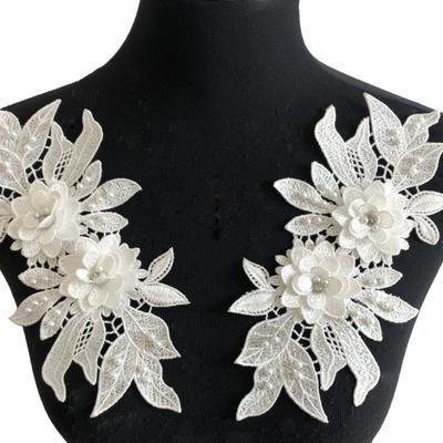 DIY Accessory Hollow Pearl Flower Applique 3D Gorgeous Clothing Applique Exquisite Polyester Embroidery Patch Embroidery