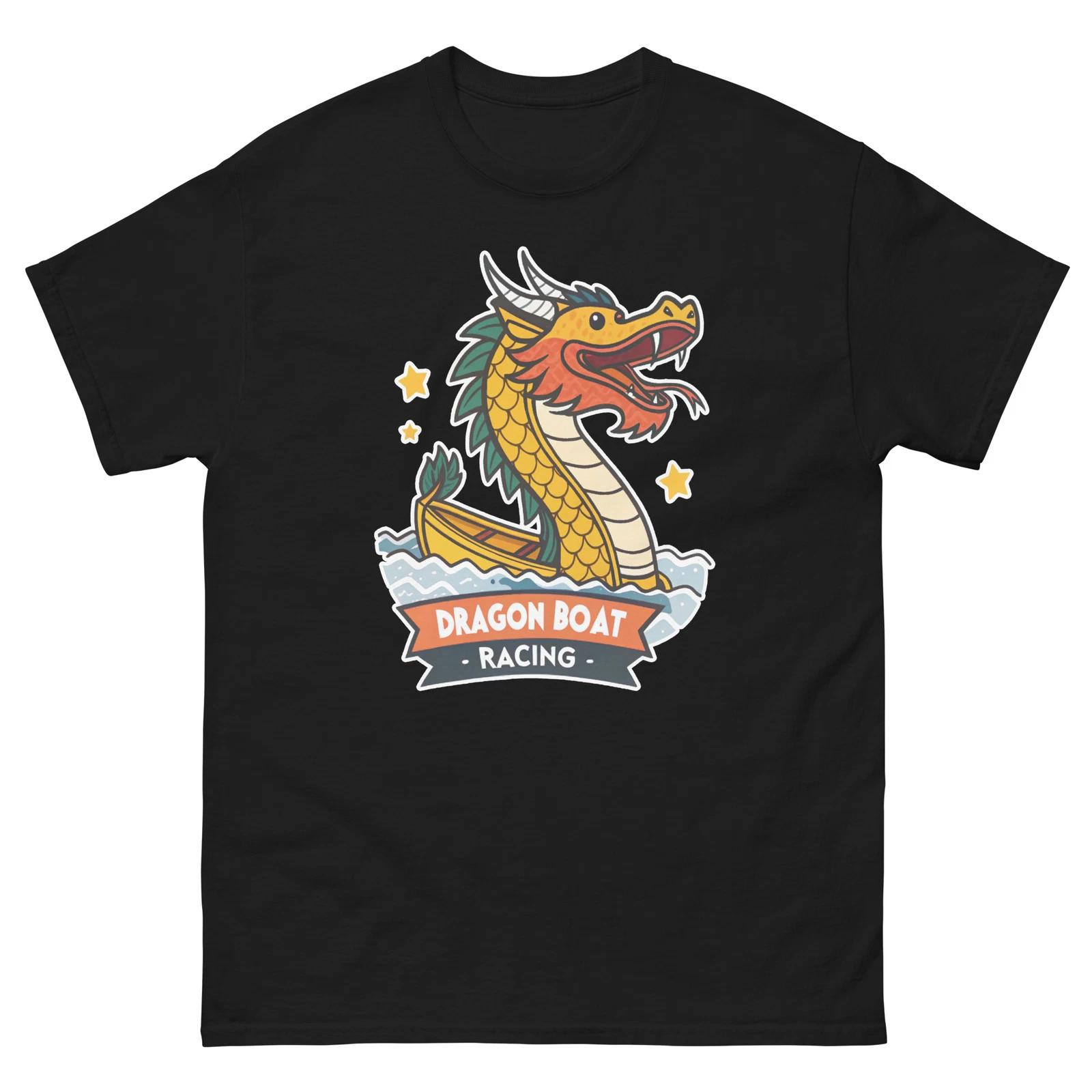 Dragon Boat Racing Sport Sports Activity Game T-Shirt S