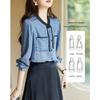 Women's Stand Collar Lyocell Denim Tencel Shirt