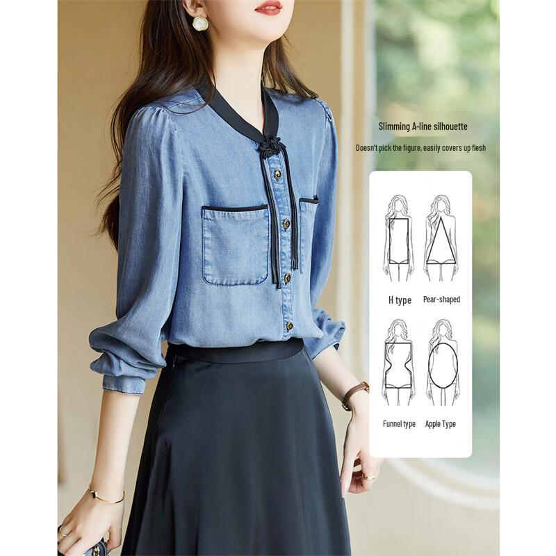 Women's Stand Collar Lyocell Denim Tencel Shirt