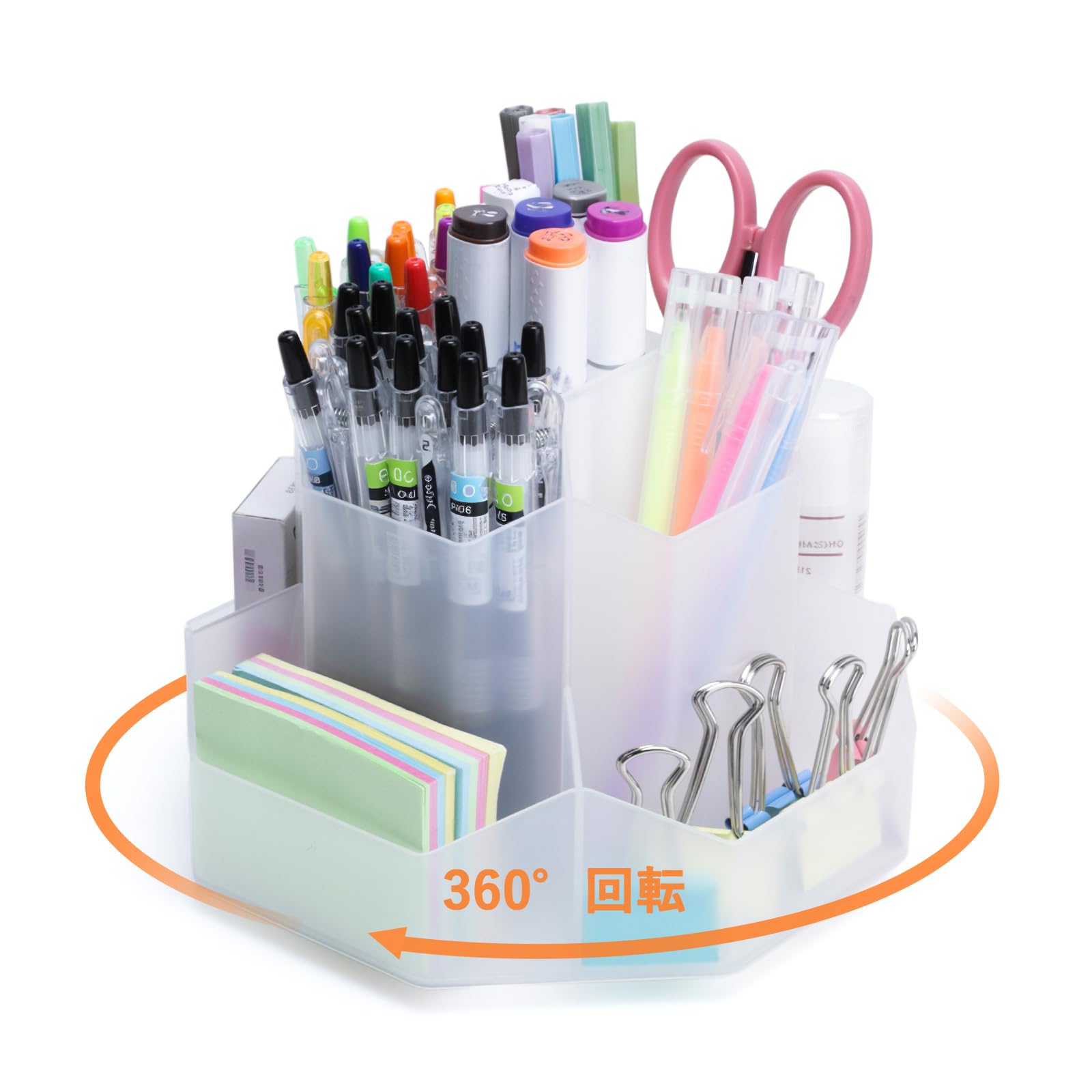 

FRETONBA Pen Holder, 360-Degree Rotating Pen Holder, Large Capacity, 9-Gage Pencil Holder, Multifunctional Desk Organizer, Small Item Classification,