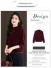 Women's Wool Fleece Sweater with Semi-High Neck for Autumn and Winter