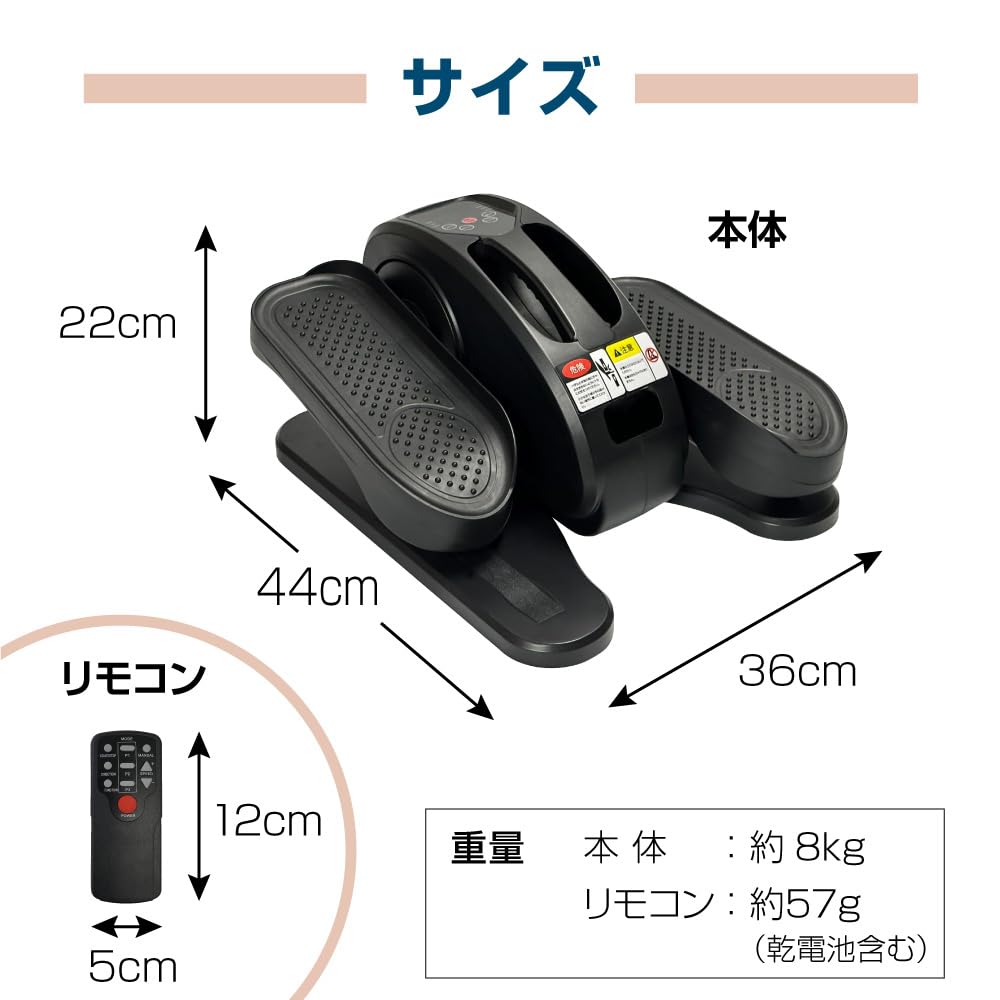 Commoc Easy Pedal Fitness Bike 180 Day Warranty Mini Fitness Machine for the Elderly Home Electric Fitness Lack of Exercise Health Equipment Mini