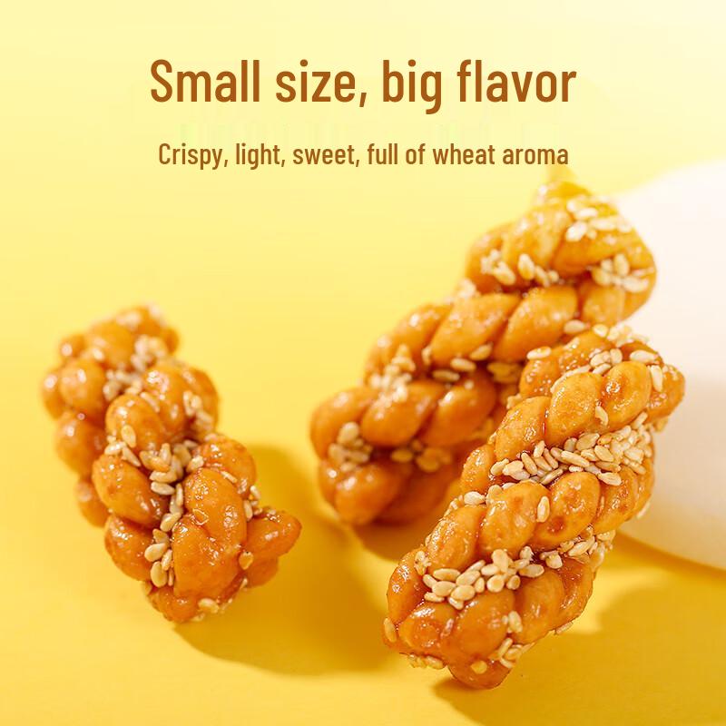Mini Ciambelle Intrecciate di Huang Laowu