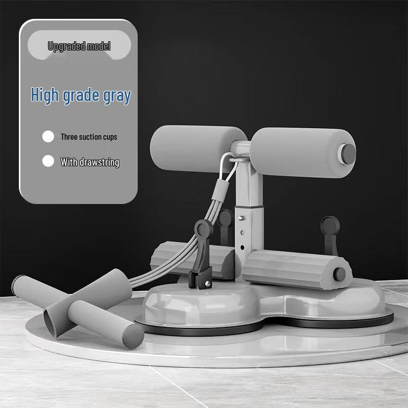 Jun Shi Home Sit-up Assistant with Resistance Rope