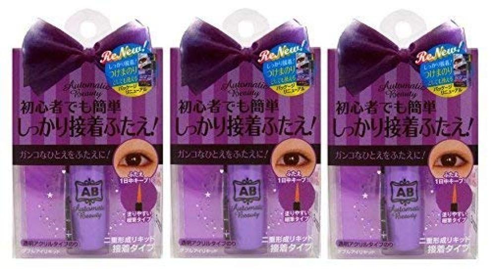 AB Automatic Beauty Double Eye Liquid (Double Eyelid Cosmetic) with Stick, AB-CD3, Set of 3
