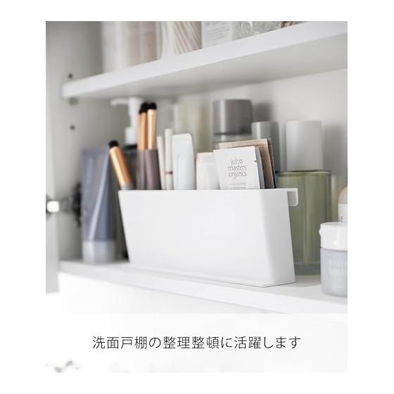 Yamazaki Jitsugyo Mini Tube Stand, White, Vertical: W22 X D4.3 X H8cm, Tower, Washroom, Washroom Cabinet, Cosmetic Storage, Vertical and Horizontal