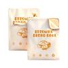 Beeswax Bread Bag with L-Shaped Zipper for Bread Storage