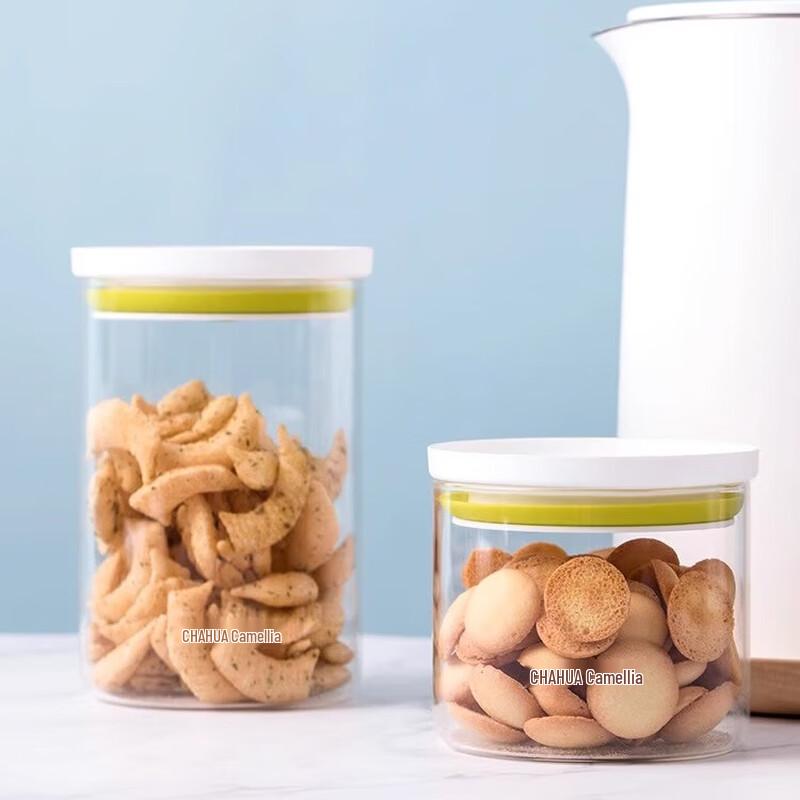 Chahua Lekai 750ml Glass Storage Jar