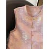 Dogwood Powder Bronzing Jacquard Vest 2025 New High-end Sweet Versatile Top