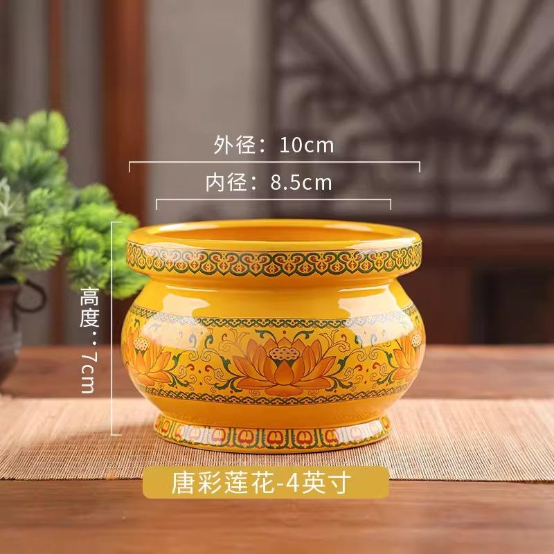 

Ceramic Yellow Lotus Incense Burner Temple Incense Burner Buddha Hall Incense Burner Feng Shui Accessories Chinese Style