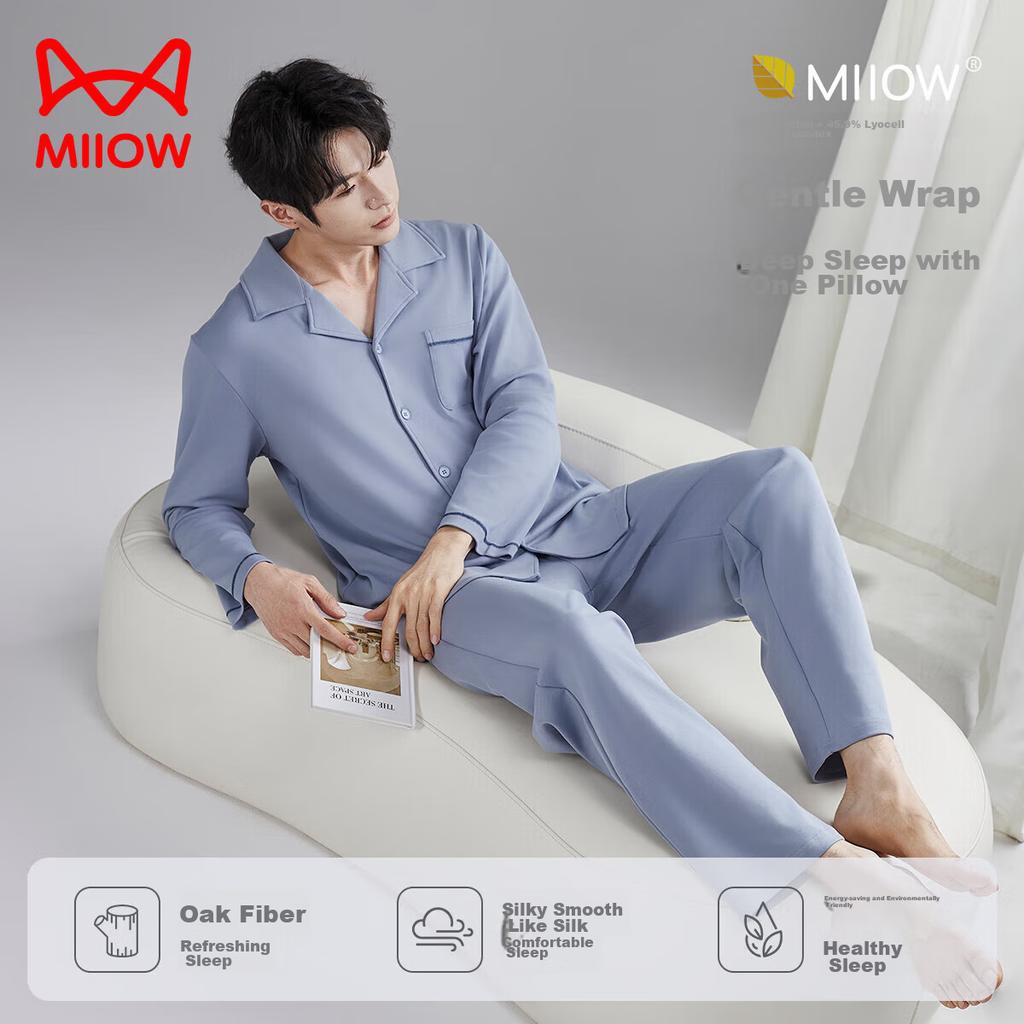 MIIOW [Tencel Lyocell] Men's Pajamas, Spring And Autumn All-Season Air Conditioning Wear, Anti-Mite Antibacterial Comfortable Sleep Loungewear
