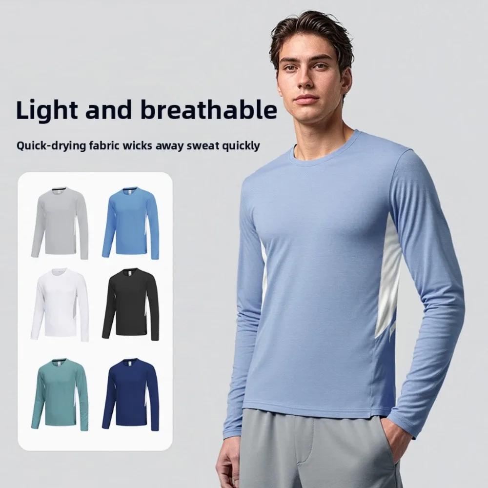 Men's Lightweight Ice Silk Running Shirt Quick-Dry Long Sleeve Athletic Top for Basketball Fitness