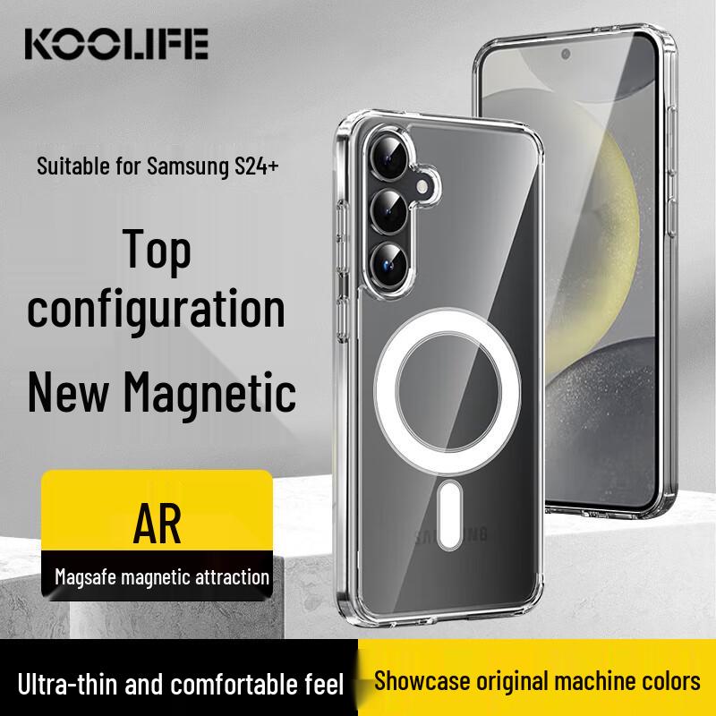 KOOLIFE Clear Anti-Drop Phone Case for Samsung Galaxy
