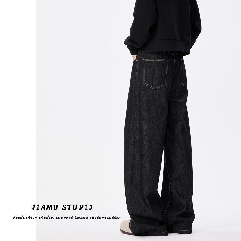

JIAMU Невыцветающие Джинсы из Необработанного Денима Мешковатые Свободные Прямого Кроя Унисекс для Повседневной Носки Double Extra Large чёрный