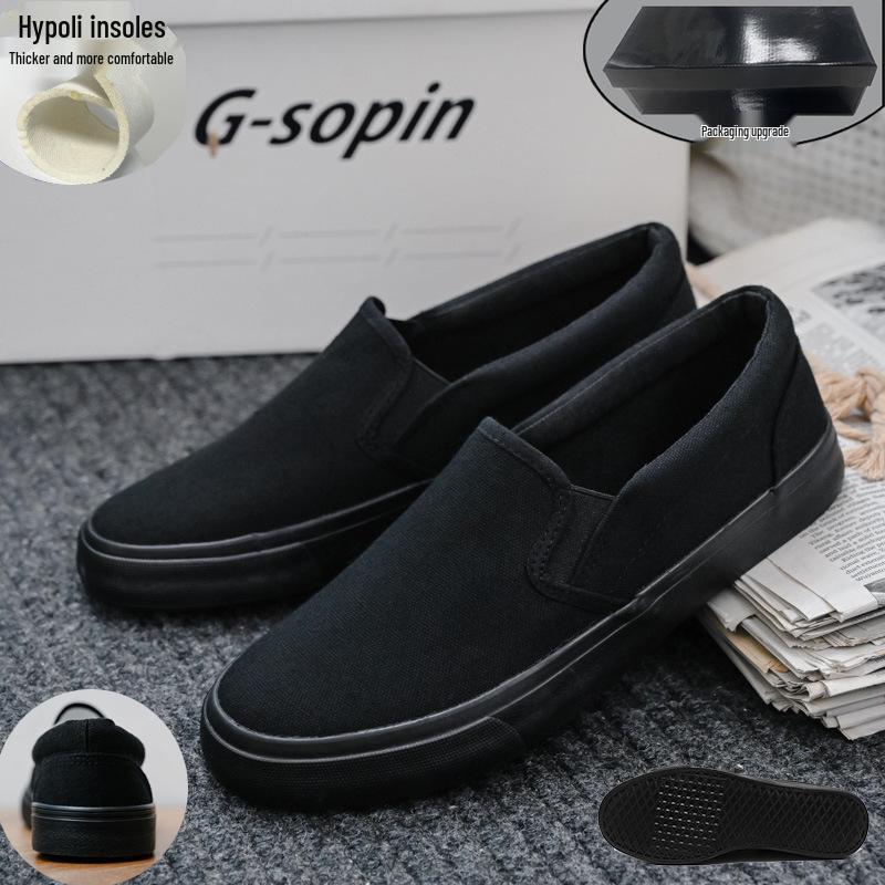 Kua Jing Dou Chuan Summer DIY High-Top Canvas Shoes - Breathable Unisex Design