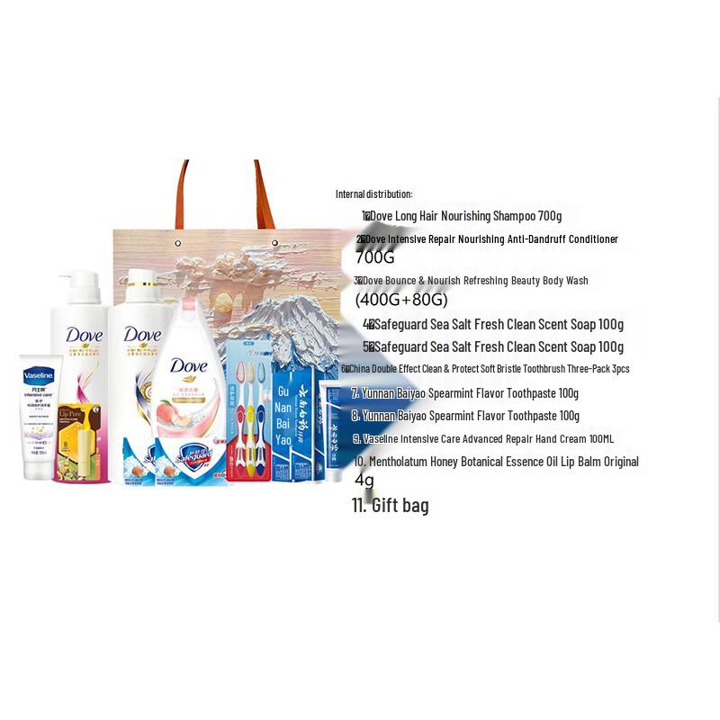 DOVE Super Value Personal Care Gift Set