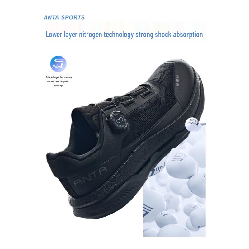 ANTA Wanli Men s Lightweight Cushioned Running Shoes