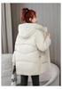 Women's Winter Mid-Length Bestseller Down Cotton Jacket - Free Shipping, Loose Fit, Thickened Padded Outerwear, Stylish Year-End Fashion.