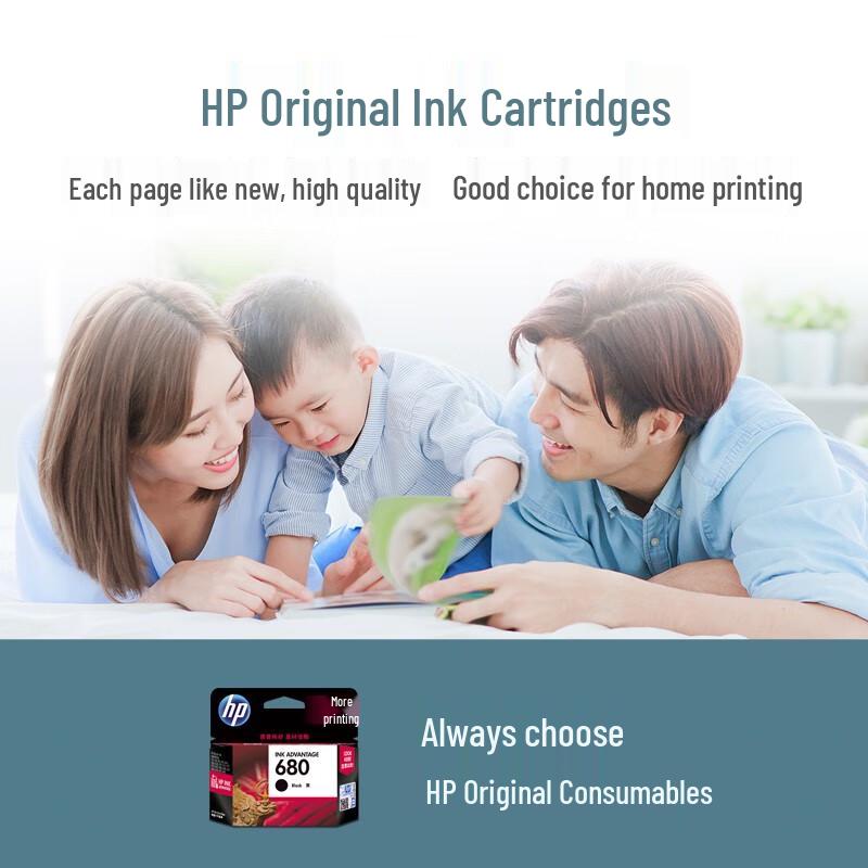 HP 680 Orijinal Siyah Mürekkep Kartuşu