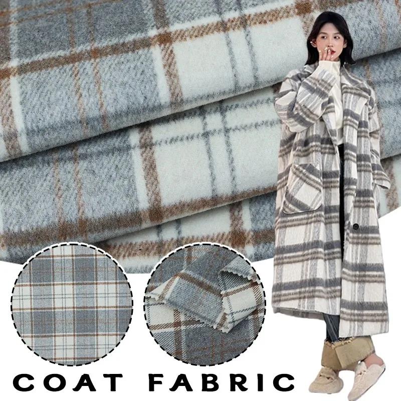 100x148cm Soft Thickening Grinding Wool Plaid Fabric DIY Jacket Coat Apparel Plaid Blended Cotton Fabric Clothing Supplies