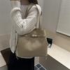 Pu Street Style Water Bucket Bag With Shoulder Strap And Inner Phone Pocket For Work