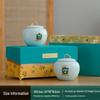 LISM Ceramic Tea Canister Gift Set