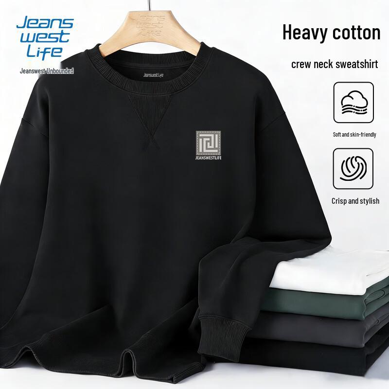 Jeanswest Men s Heavyweight Round Neck Sweatshirt XL