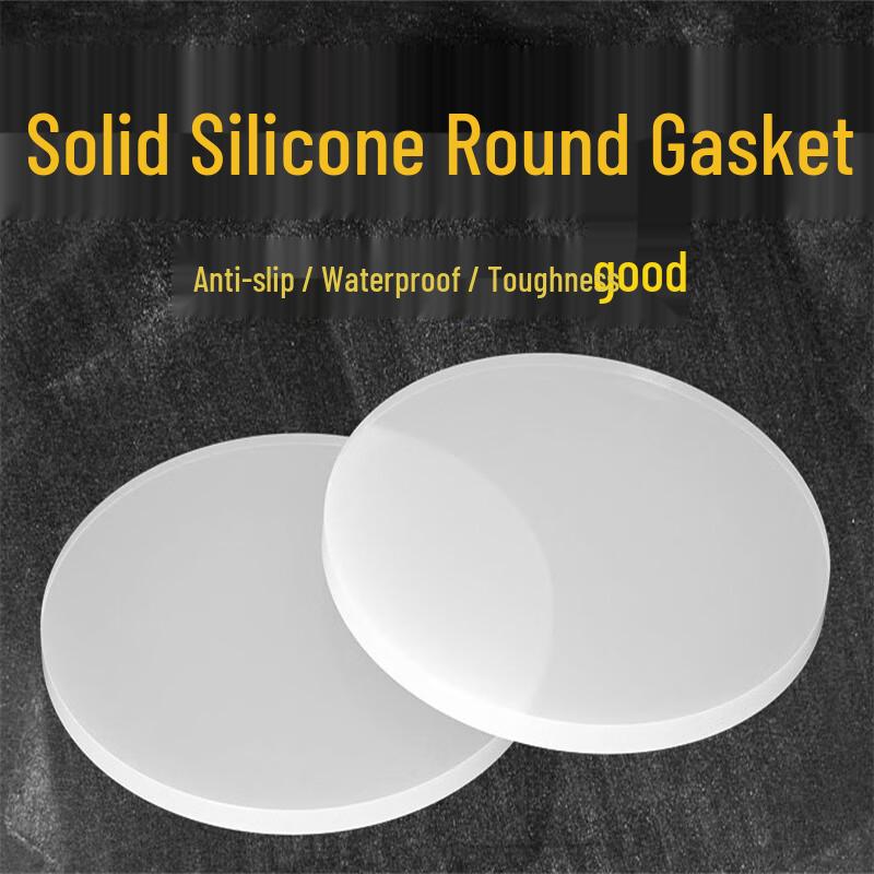 Hengdunda Round Silicone Anti-Slip Shock-Absorbing Gasket