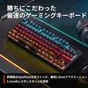 Apex 9 TKL US Wired Tenkeyless Gaming Keyboard with English Layout and Response Time 0.2ms [Used]