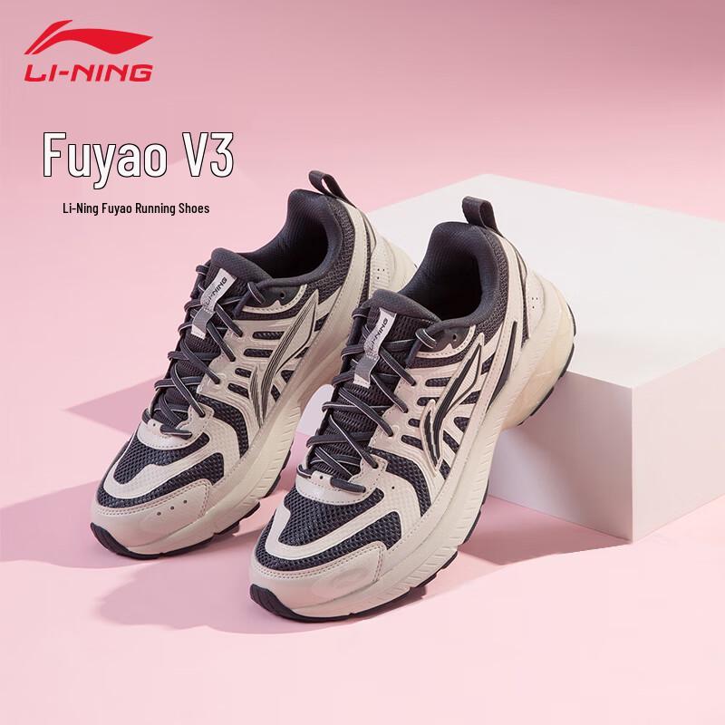Li-Ning Fuyao 1.0v3 Women's Running Shoes